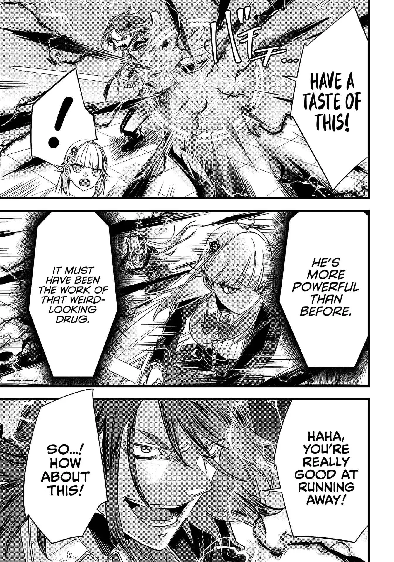 Savage Fang Ojou-sama Chapter 13 6